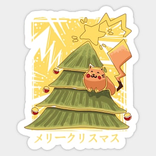 Meow Christmas Sticker